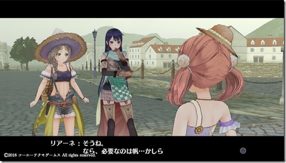 フィリス7-18 - コピー フィリス7-18 - コピー